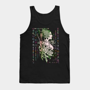 Retro Ancient Japan Samurai Girl Warrior Kanji Symbol Character 376 Tank Top